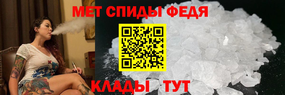 АМФ VHQ Сосновоборск