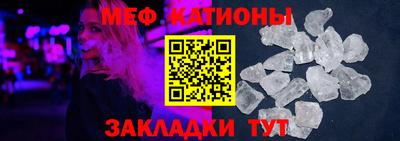 герыч Обнинск