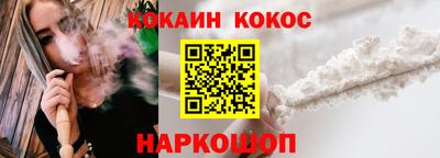 каннабис Нягань