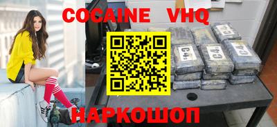 каннабис Нягань