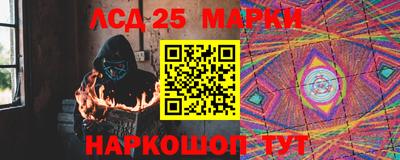 каннабис Нягань