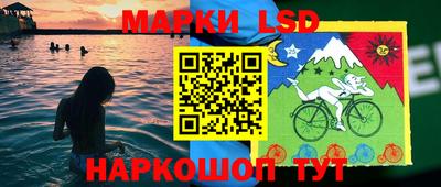 герыч Обнинск
