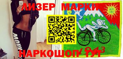 ALPHA PVP Обь