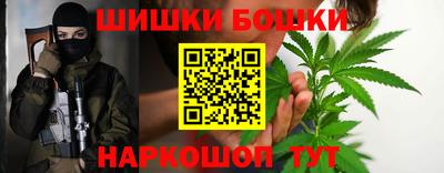 ALPHA PVP Обь