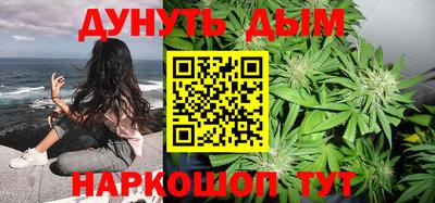 ALPHA PVP Обь