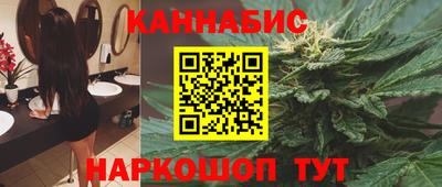 герыч Обнинск