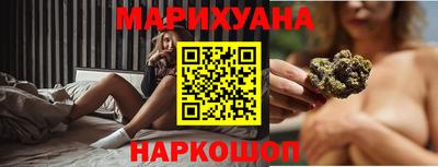 герыч Обнинск
