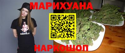 каннабис Нягань