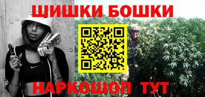 герыч Обнинск