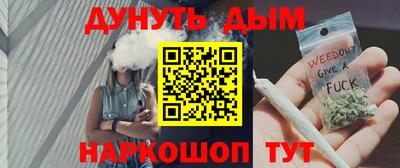 герыч Обнинск