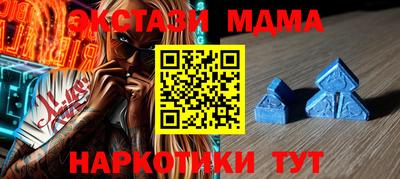 каннабис Нягань