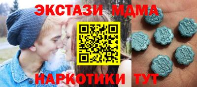 каннабис Нягань
