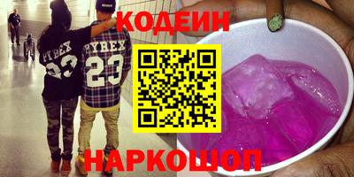 каннабис Нягань