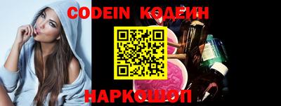 каннабис Нягань