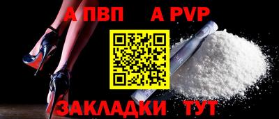 каннабис Нягань
