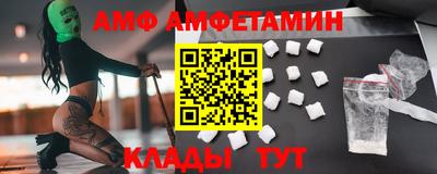 каннабис Нягань