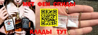 ALPHA PVP Обь