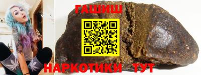 каннабис Нягань