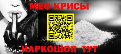 ALPHA PVP Обь