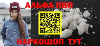 каннабис Нягань