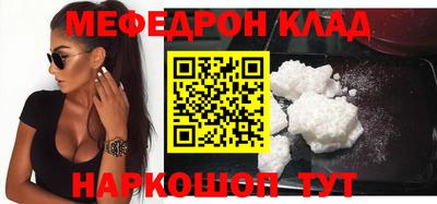 каннабис Нягань